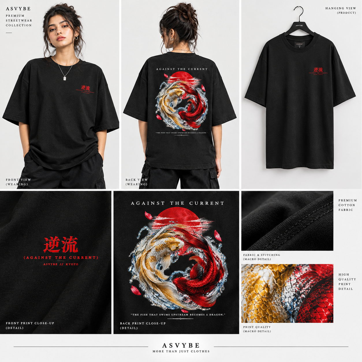 YIN YANG ARCHIVE AGAINST THE CURRENT Heavyweight Oversized Tee